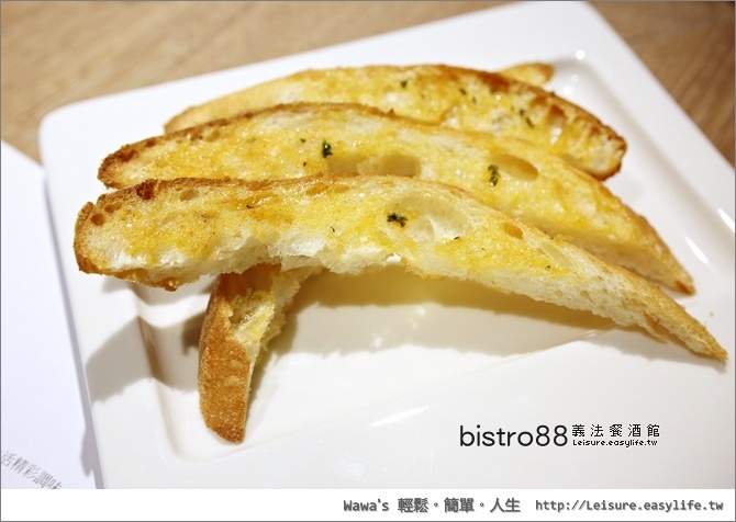 【台南】bistro88 義法餐酒館，多樣化的美食饗宴（小西門 ...